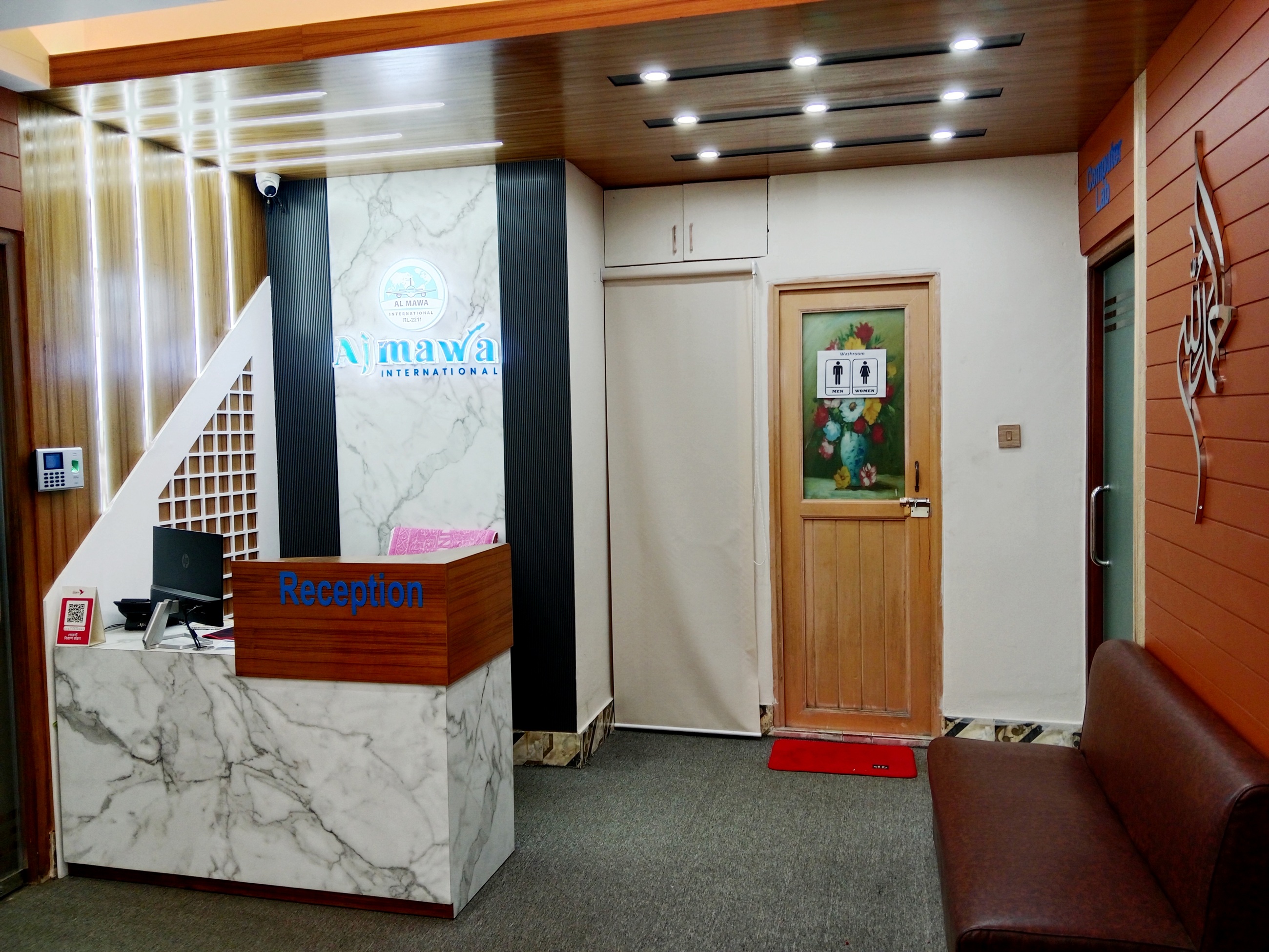 Al Mawa International